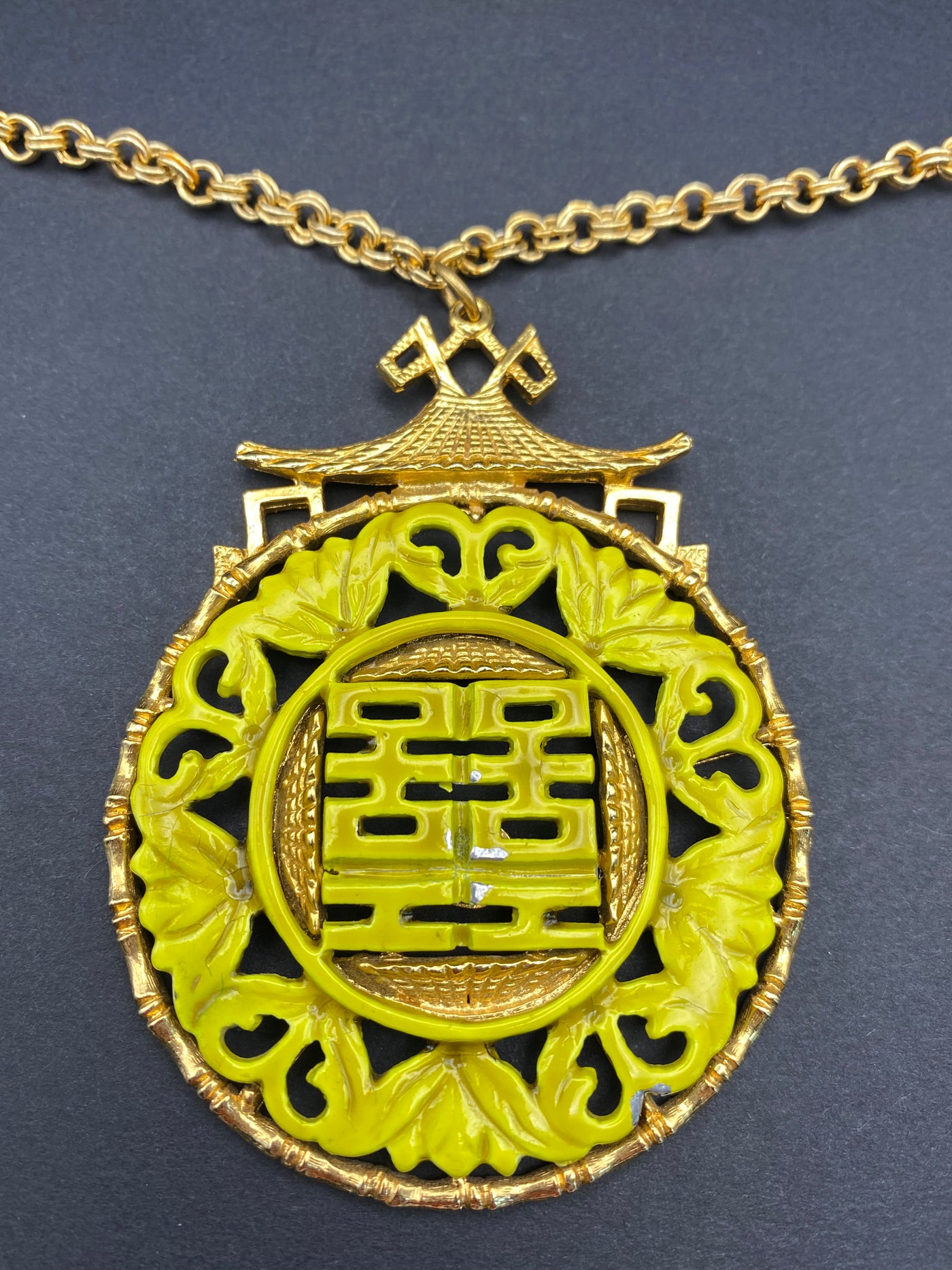 Retro Art Signed Oversized Dragon Statement Pendant Necklace