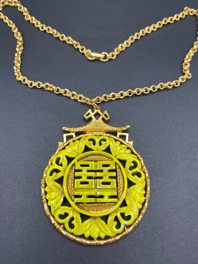 Retro Art Signed Oversized Dragon Statement Pendant Necklace
