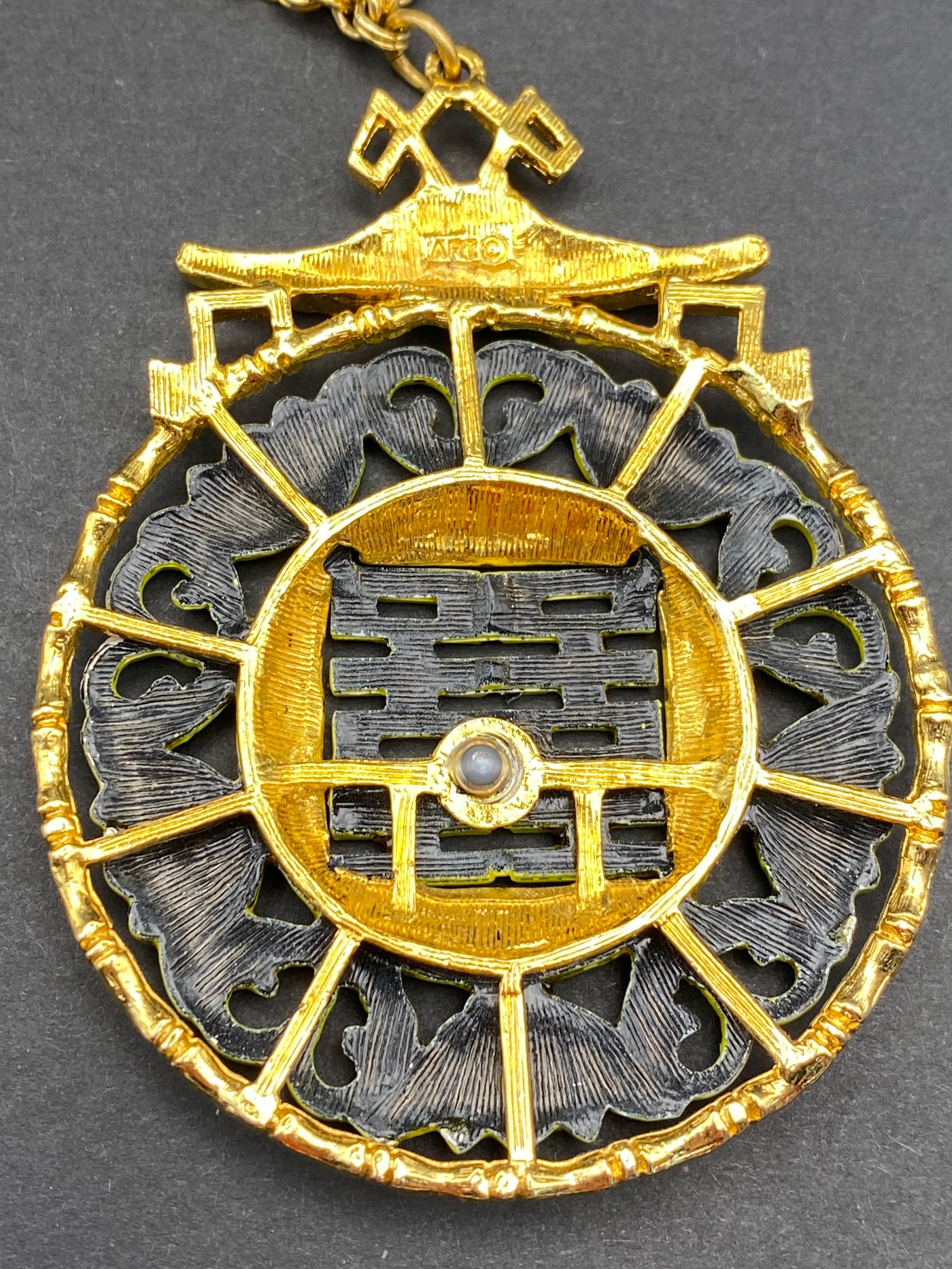 Retro Art Signed Oversized Dragon Statement Pendant Necklace