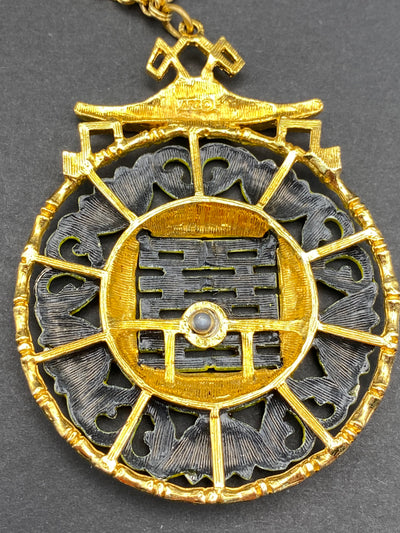 Retro Art Signed Oversized Dragon Statement Pendant Necklace